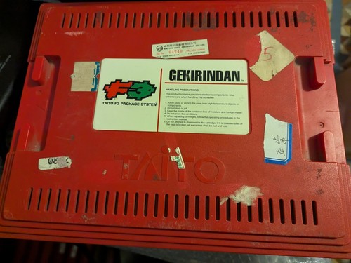 Gekirindan cartouche taito - cartouche,