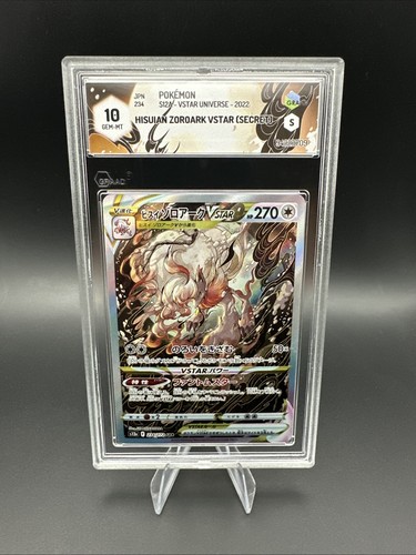 Graad hisuian zoroark vstar - graad, 10