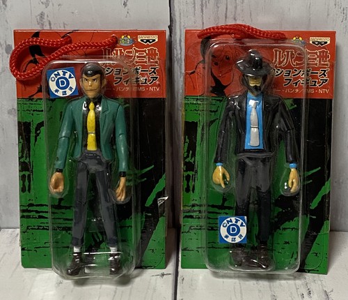 Lupin the third action - third,