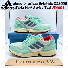 atmos × adidas Originals