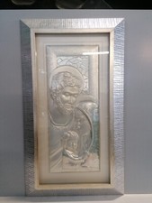 Bomboniera Sacra Famiglia