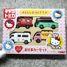 Hello kitty mini - set, auto