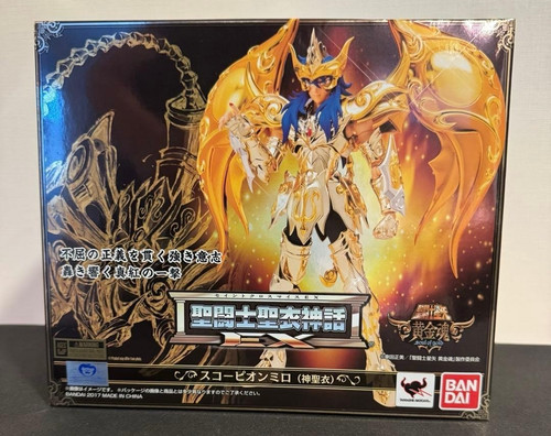 Modellino bandai saint seiya - modellino,