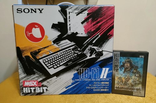 Sony 2 msx2 - 2,
