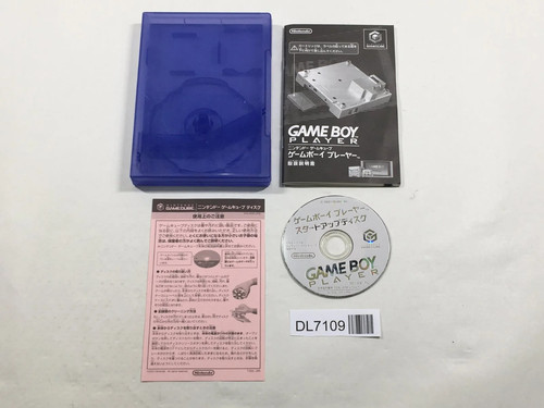 Game cube gameboy player - game, start