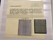 1863 REGNO 1 LIRA TIRATURA DI