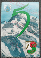 Cartolina 5° Reggimento