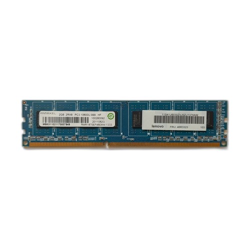 Ram ramaxel 2gb - ram,