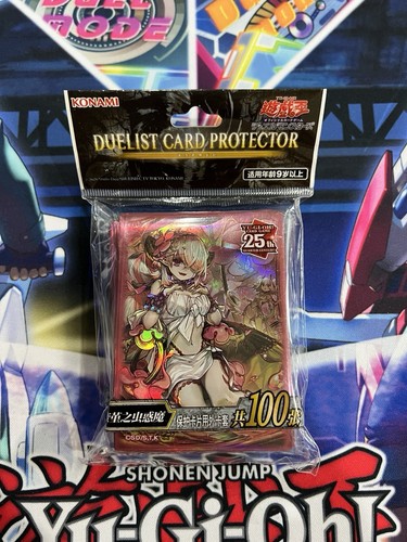 Yugioh traptrix manicotti - traptrix,