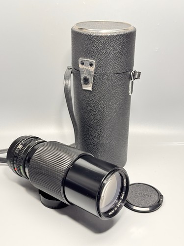 Canon zoom 210 - zoom, 70-210