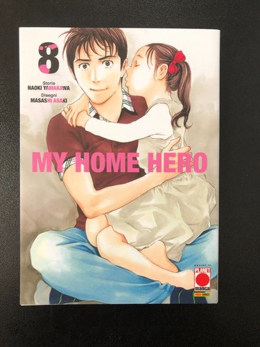 Home hero yamakawa - hero,