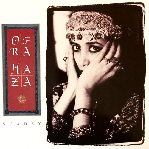 Ofra haza shaday - ‎-, (lp)