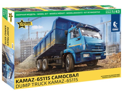 Modellino camion kit - , di