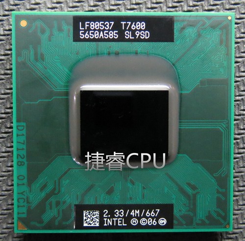 Processore dual core - pz., dual-core
