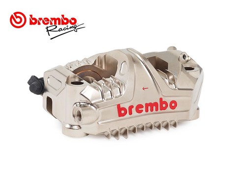 Gp4 pinza freno - gp4-lm,