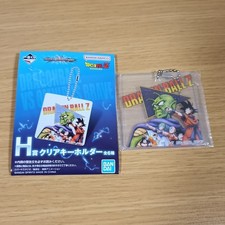 Portachiavi acrilico Ichiban