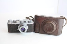 FED 1 DZERZHINSKY NKVD