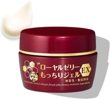 OZIO Royal Jelly Moist Gel EX