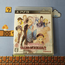 Tales of Xillia 2 Ps3