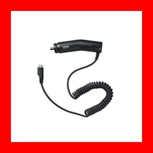 Chargeur voiture - chargeur,