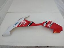 Yamaha R1 07 08 carena fianco