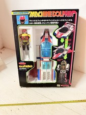 BANDAI Pc-43 MACHINE DOLPHIN