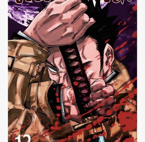 Jujutsu kaisen manga - kaisen, •