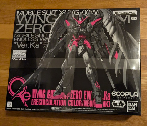 Gundam base limited wing - base,