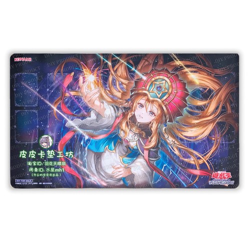 Yugioh playmat oh - yugioh, yu-gi-oh