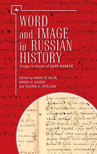 Words and image in russian - words,