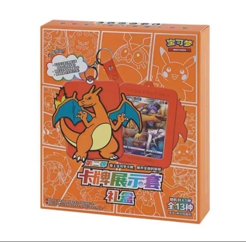 Pokemon charizard card - card, display