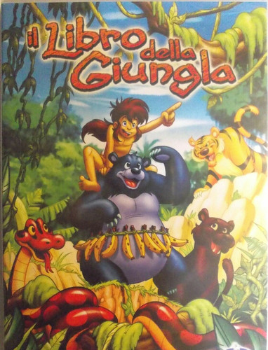 Libro della - il,