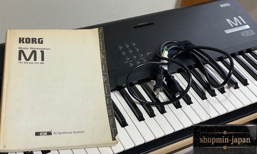 Korg music workstation - m1,