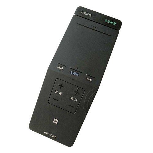 Telecomando originale per sony - telecomando,