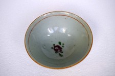 ANTIQUE Cinese Porcellana