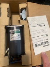 MOTORE ORIENTALE CO
