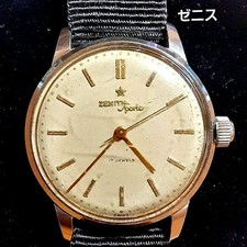 Zenith Raro Orologio Uomo Sporto Carica Manuale Indice Oro Funzionante
