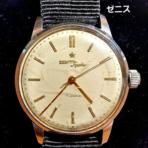 Zenith raro orologio uomo - raro,