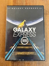 GALAXY EXPRESS 999  (DVD)