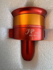 H JP Hobby EDF 70mm 4-6S nuovo