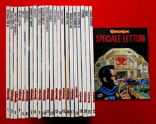 GORDON LINK # 1/22  + 2