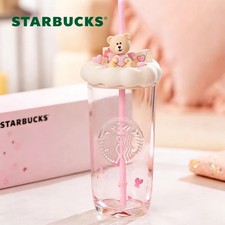 Starbucks China 2025 Crush