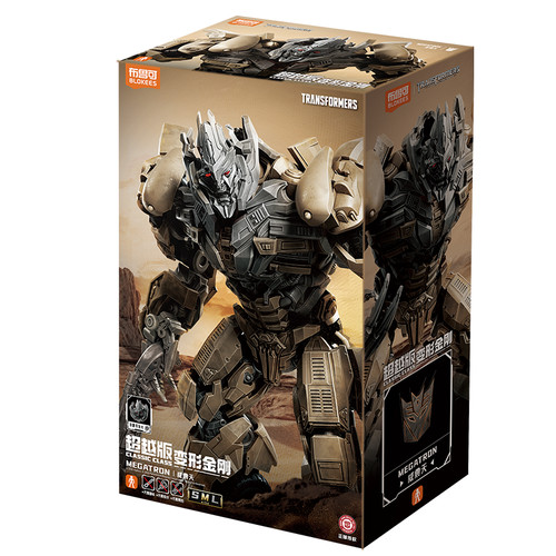 Blokees megatron transformers - blokees,