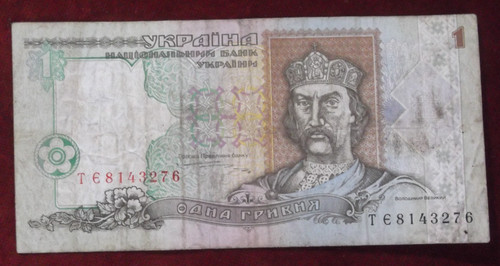 1995 banca centrale - banca,