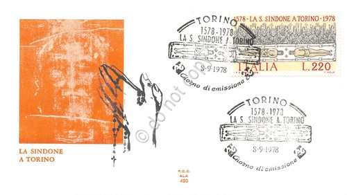 Fdc ala italia 1978 - ala,