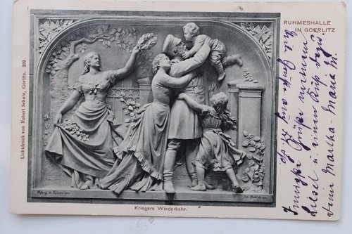 26454 görlitz quadro - ak, alla
