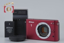 Fotocamera digitale Nikon 1 J2