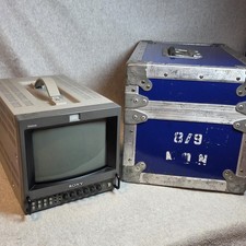 Sony Trinitron PVM-8042Q