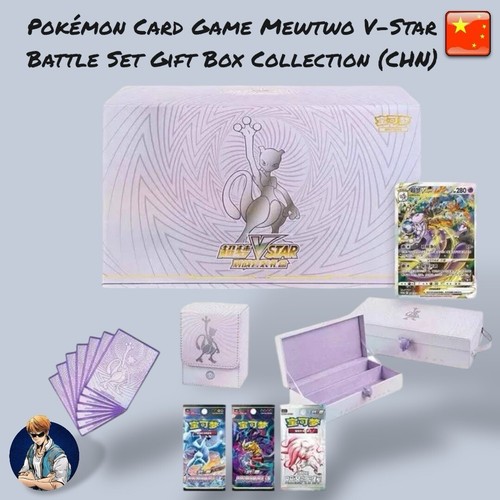 Pokémon card game mewtwo - card,