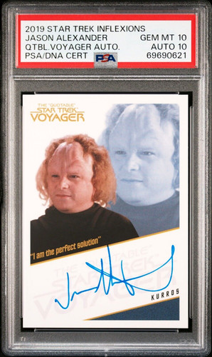 Psa auto jason alexander - auto, 10